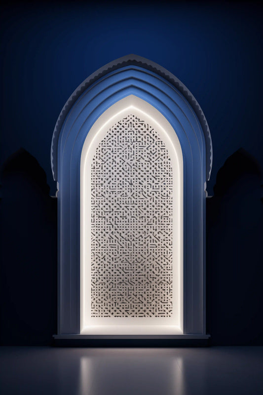 Blue Door
